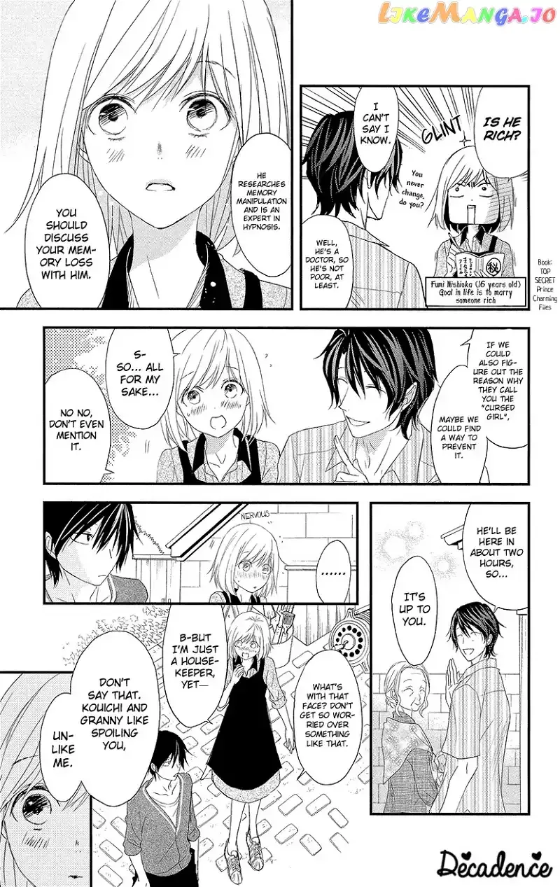 Queen's Quality Chapter 1 page 16