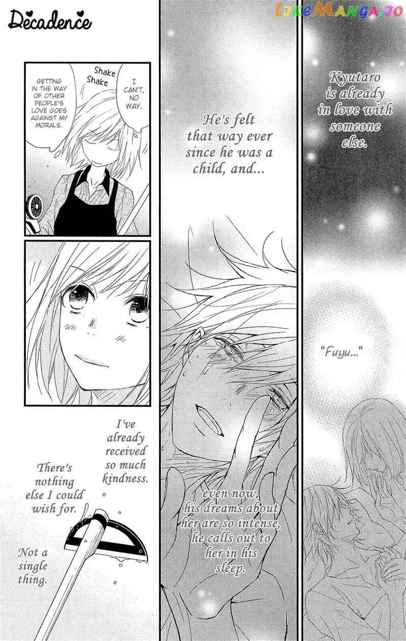 Queen's Quality Chapter 1 page 21