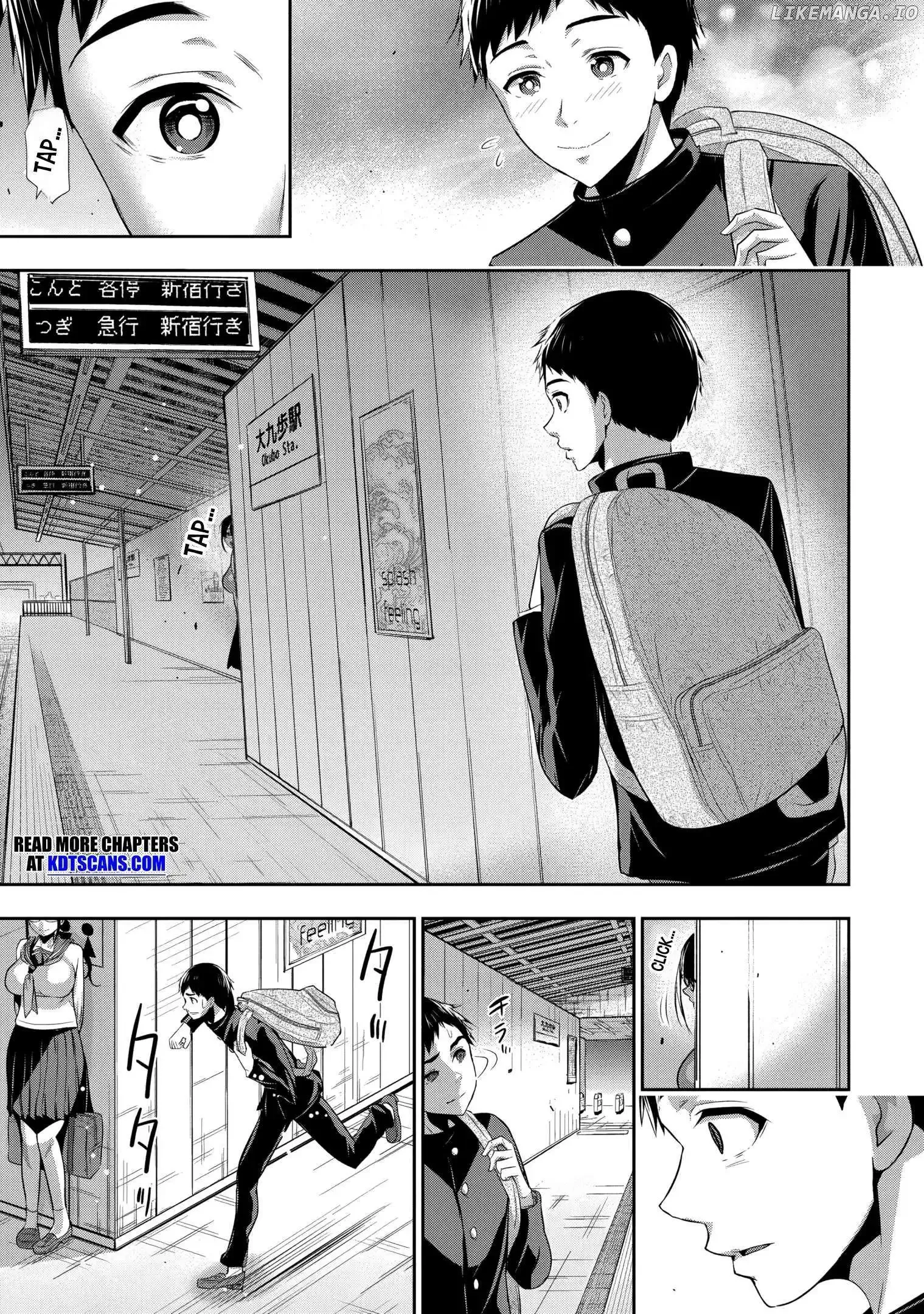 Osananajimi to Kanojo to Chapter 1 page 32