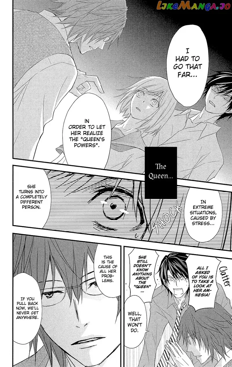 Queen's Quality Chapter 1 page 33