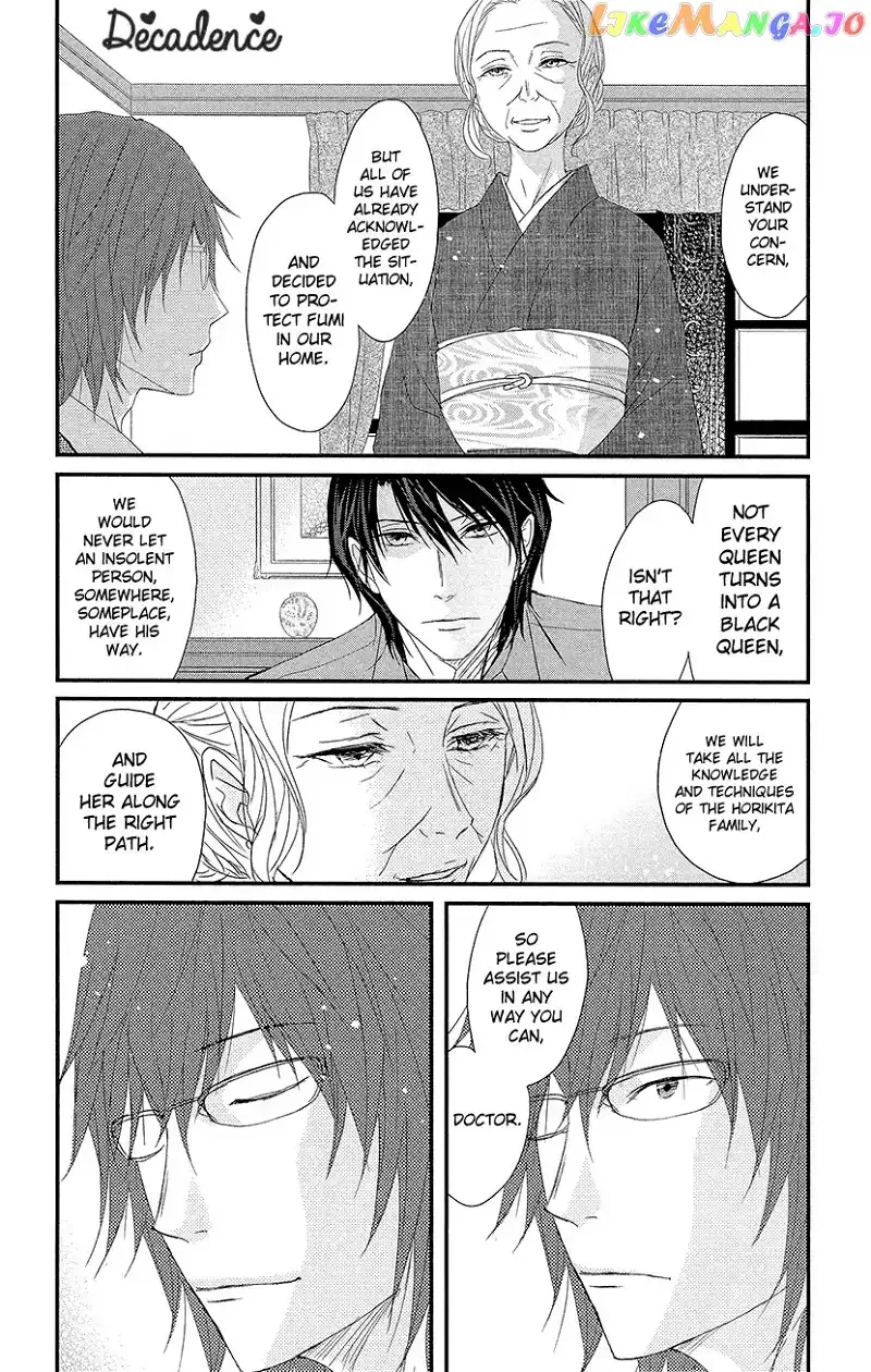 Queen's Quality Chapter 1 page 41