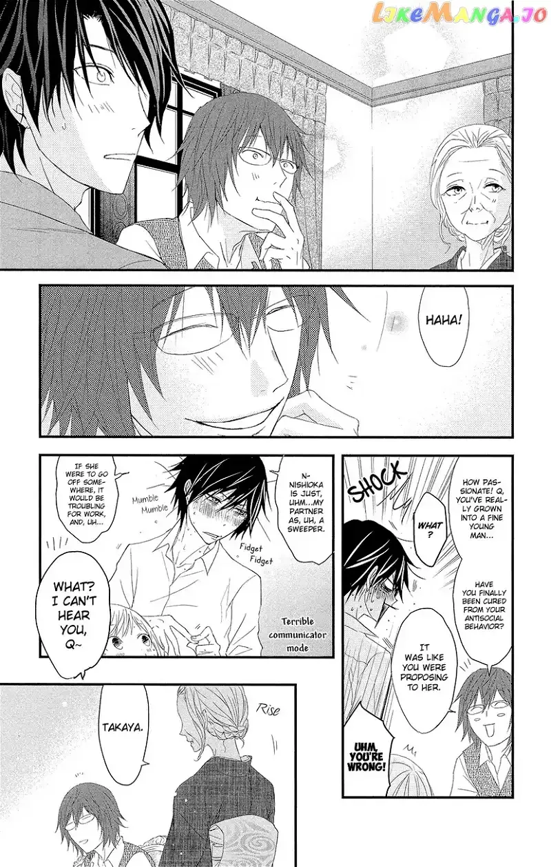 Queen's Quality Chapter 1 page 40