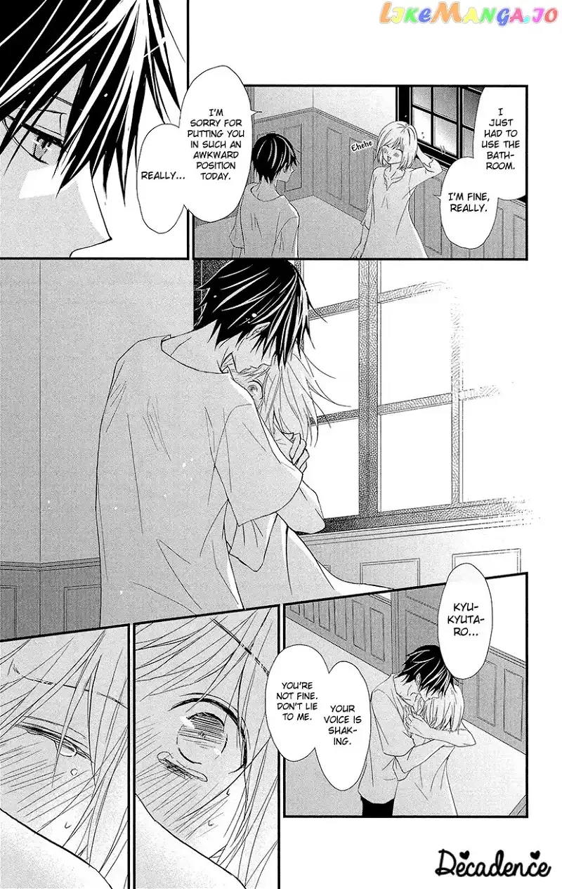 Queen's Quality Chapter 1 page 44