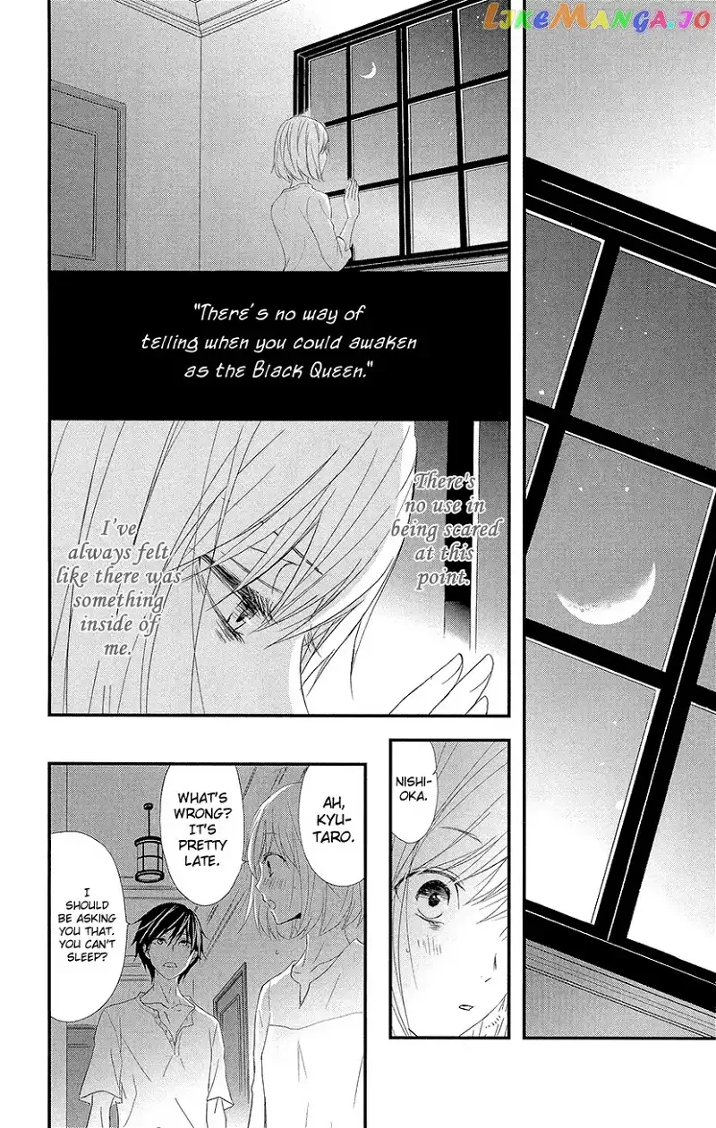 Queen's Quality Chapter 1 page 43