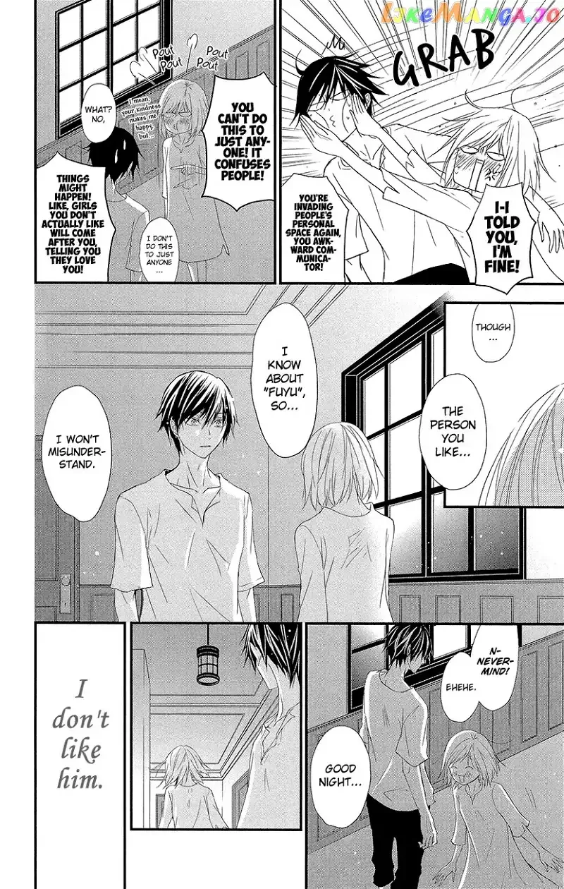 Queen's Quality Chapter 1 page 45