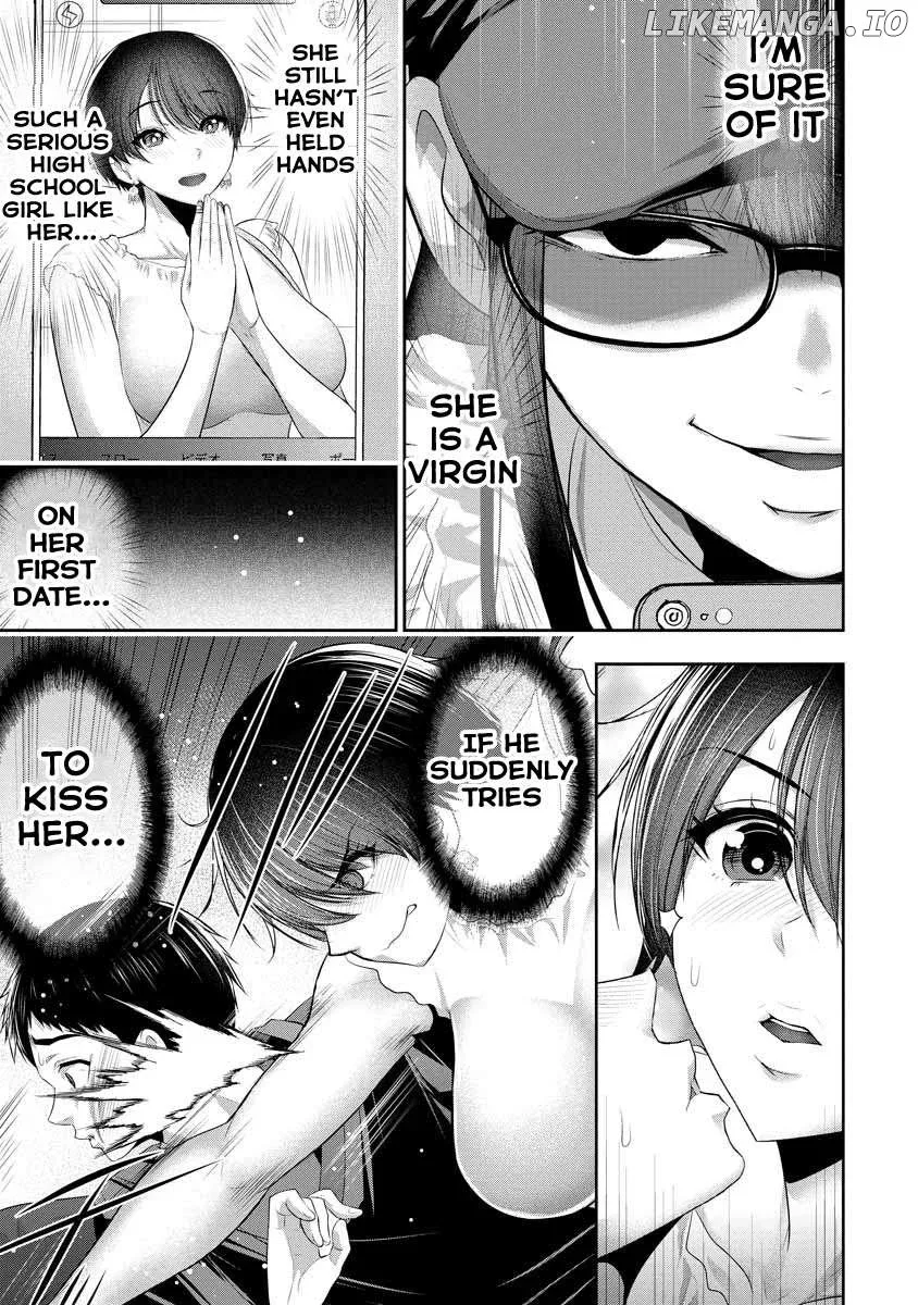 Osananajimi to Kanojo to Chapter 3 page 4
