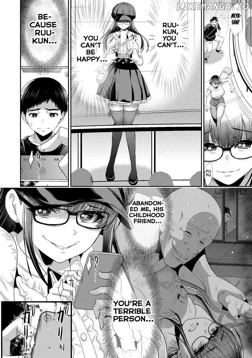 Osananajimi to Kanojo to Chapter 3 page 5