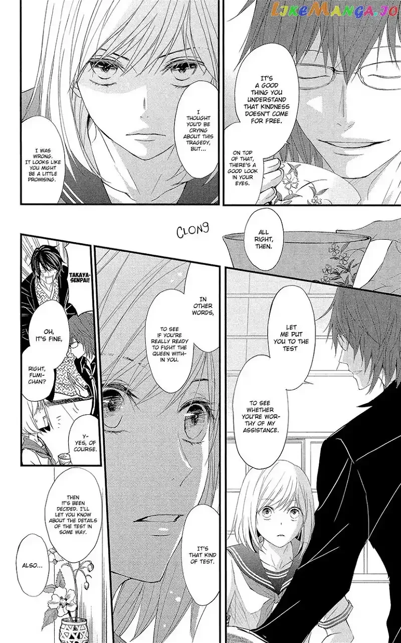 Queen's Quality Chapter 2 page 12