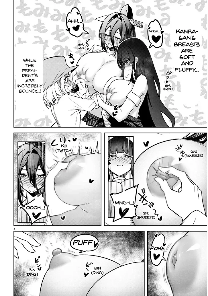 Tengoku de Akuma ga Boku wo Miwaku Suru Chapter 30 page 5