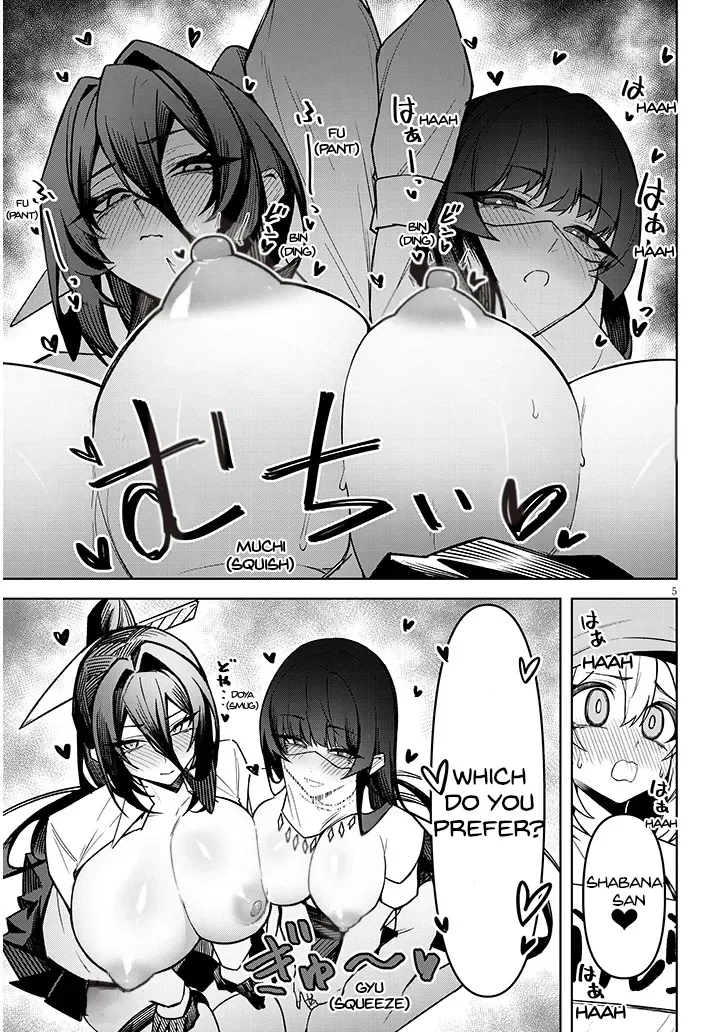 Tengoku de Akuma ga Boku wo Miwaku Suru Chapter 30 page 6