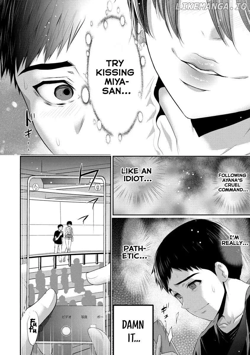 Osananajimi to Kanojo to Chapter 3 page 15