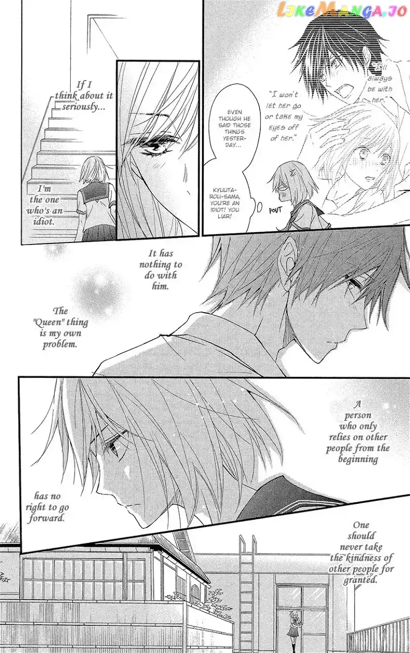 Queen's Quality Chapter 2 page 10