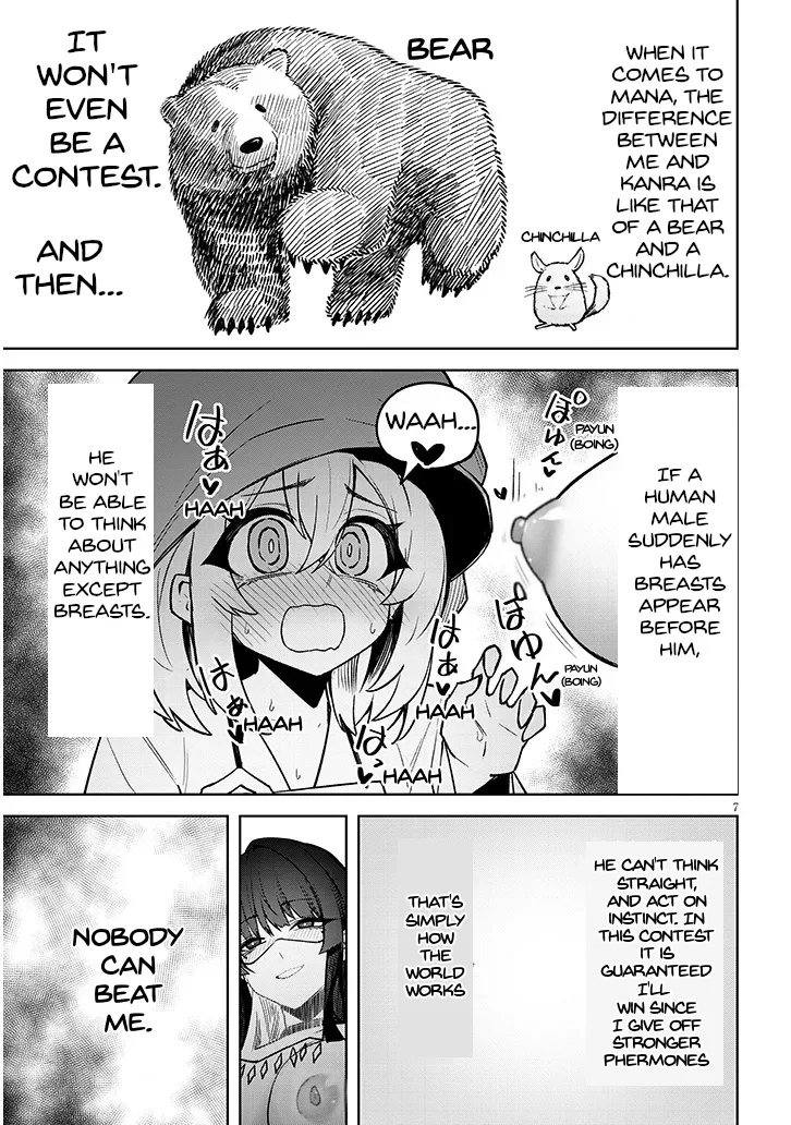 Tengoku de Akuma ga Boku wo Miwaku Suru Chapter 30 page 8