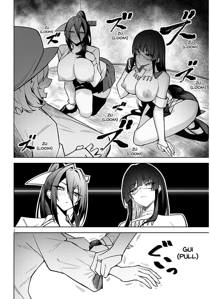 Tengoku de Akuma ga Boku wo Miwaku Suru Chapter 30 page 3