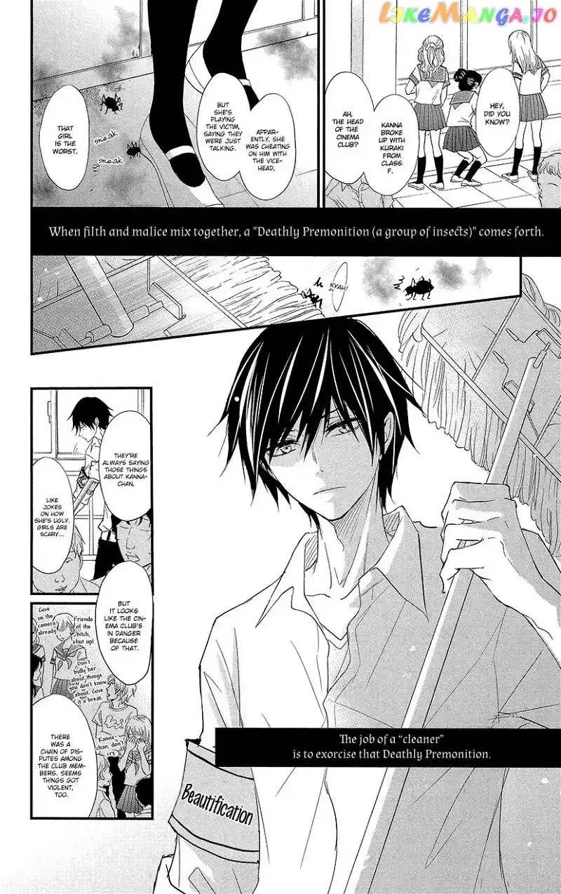 Queen's Quality Chapter 2 page 8