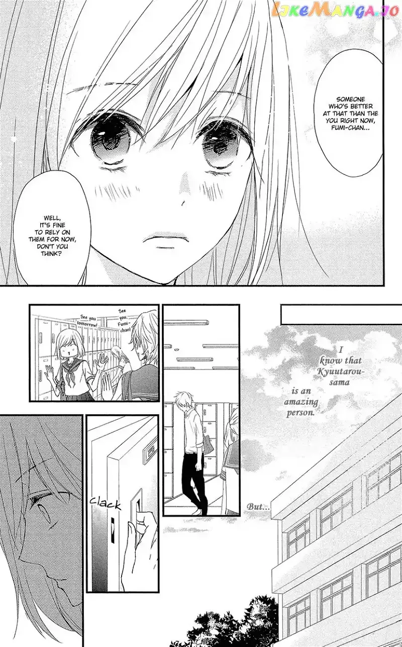 Queen's Quality Chapter 2 page 15