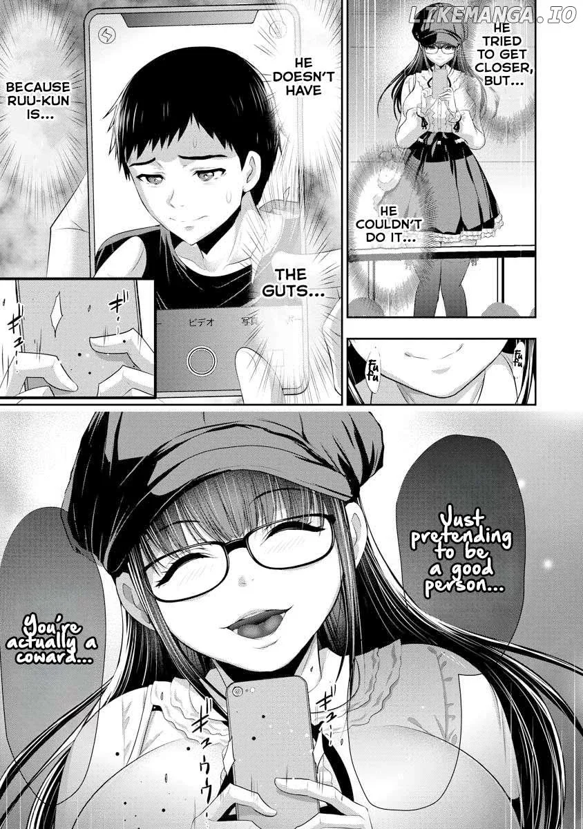 Osananajimi to Kanojo to Chapter 3 page 16