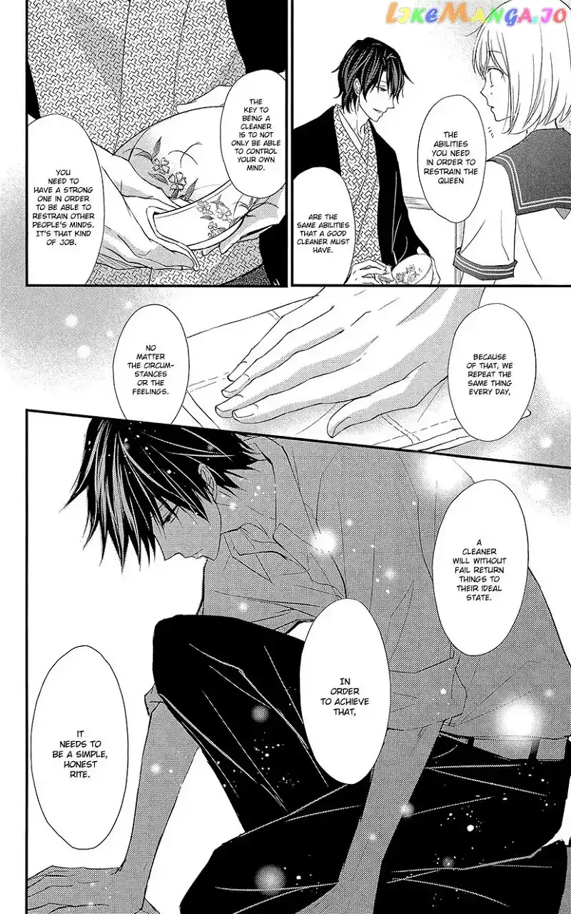 Queen's Quality Chapter 2 page 14