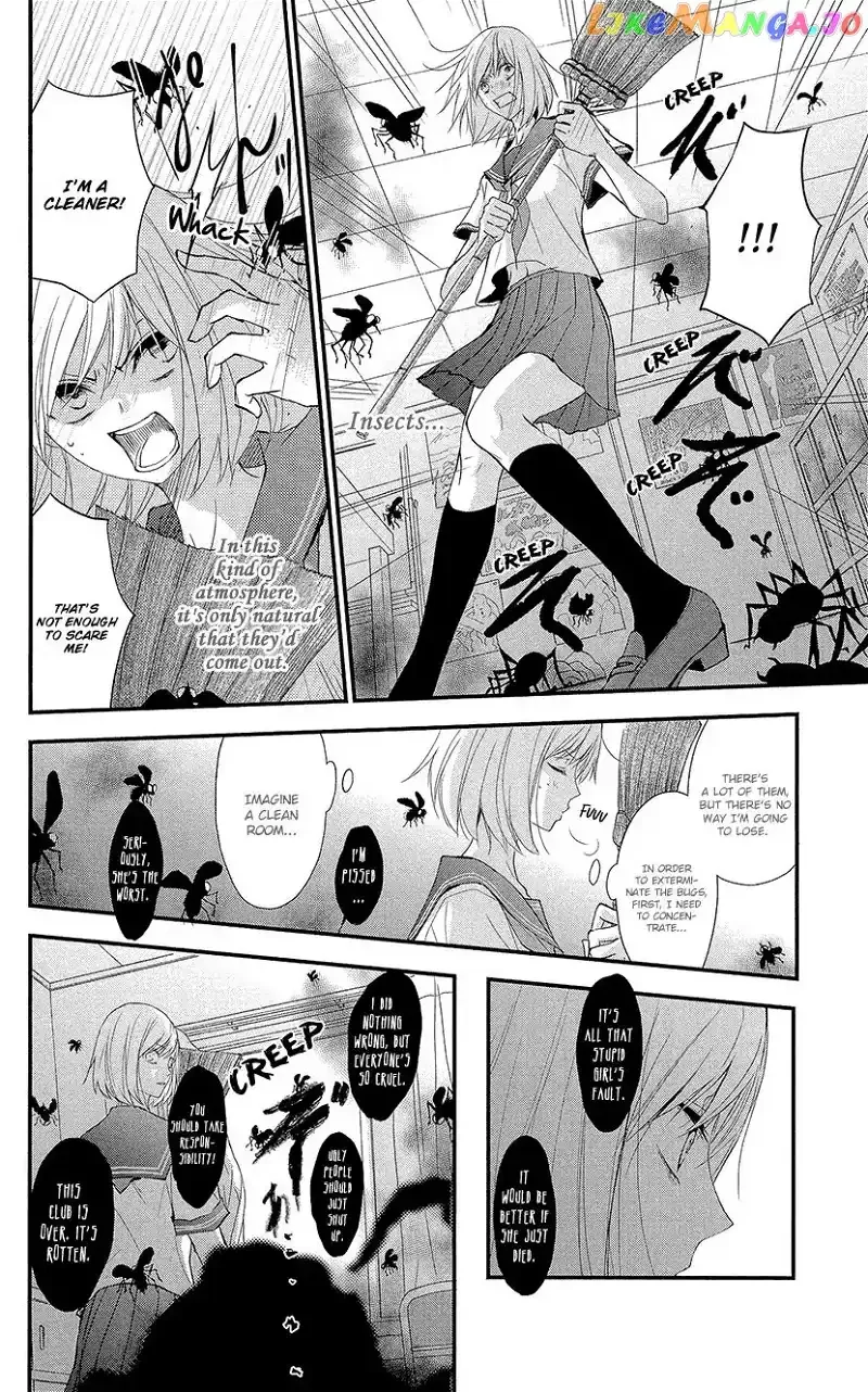 Queen's Quality Chapter 2 page 20