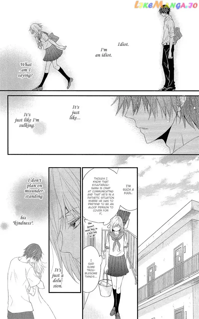 Queen's Quality Chapter 2 page 18