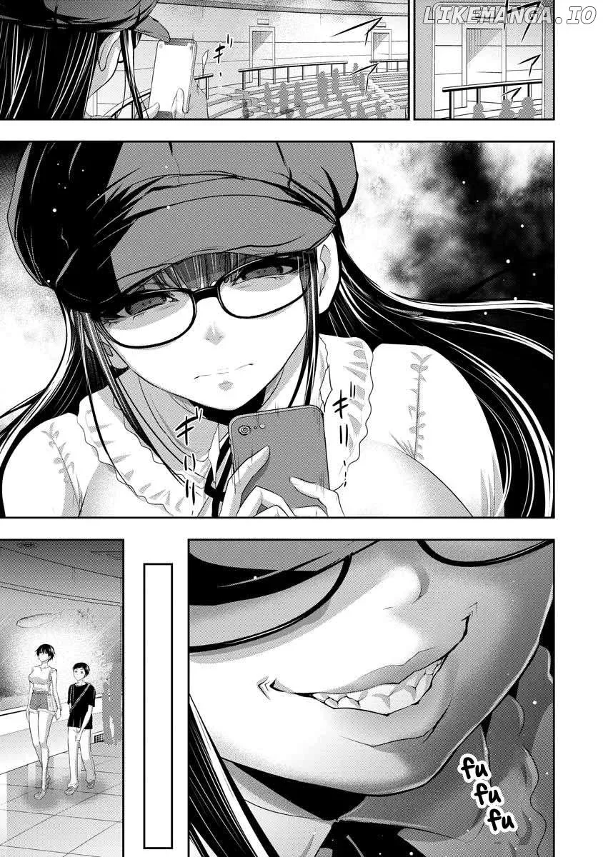 Osananajimi to Kanojo to Chapter 3 page 24