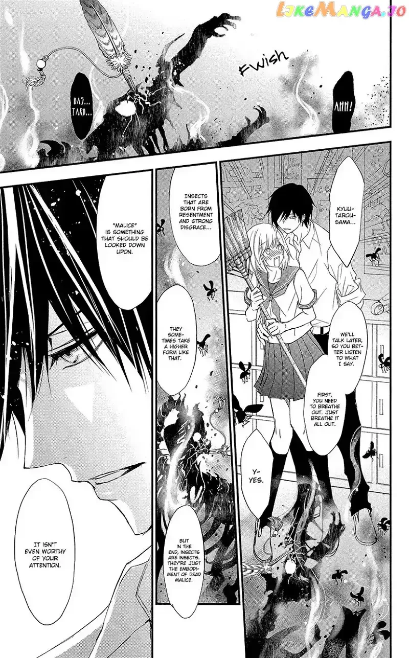 Queen's Quality Chapter 2 page 23