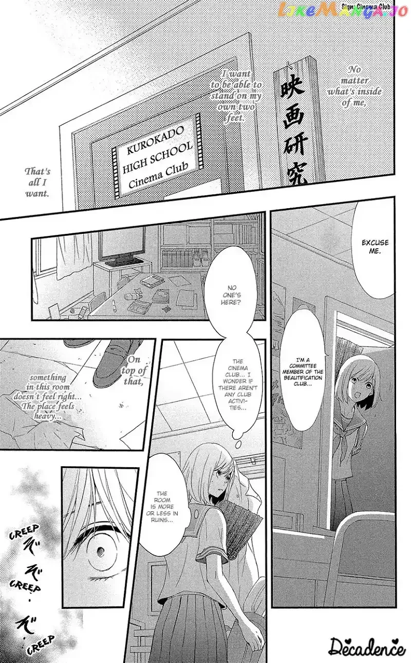 Queen's Quality Chapter 2 page 19
