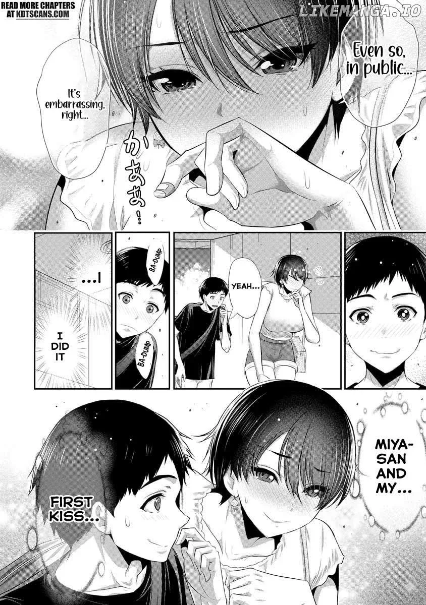 Osananajimi to Kanojo to Chapter 3 page 23
