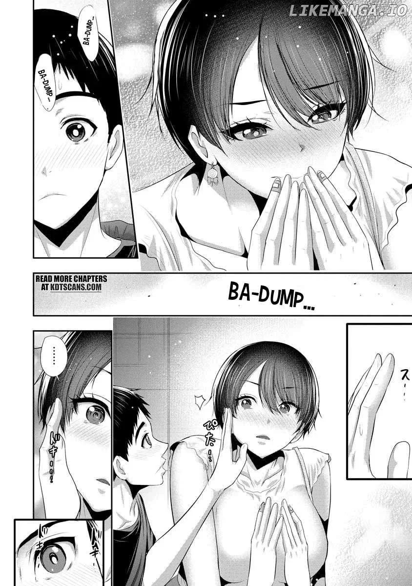 Osananajimi to Kanojo to Chapter 3 page 19