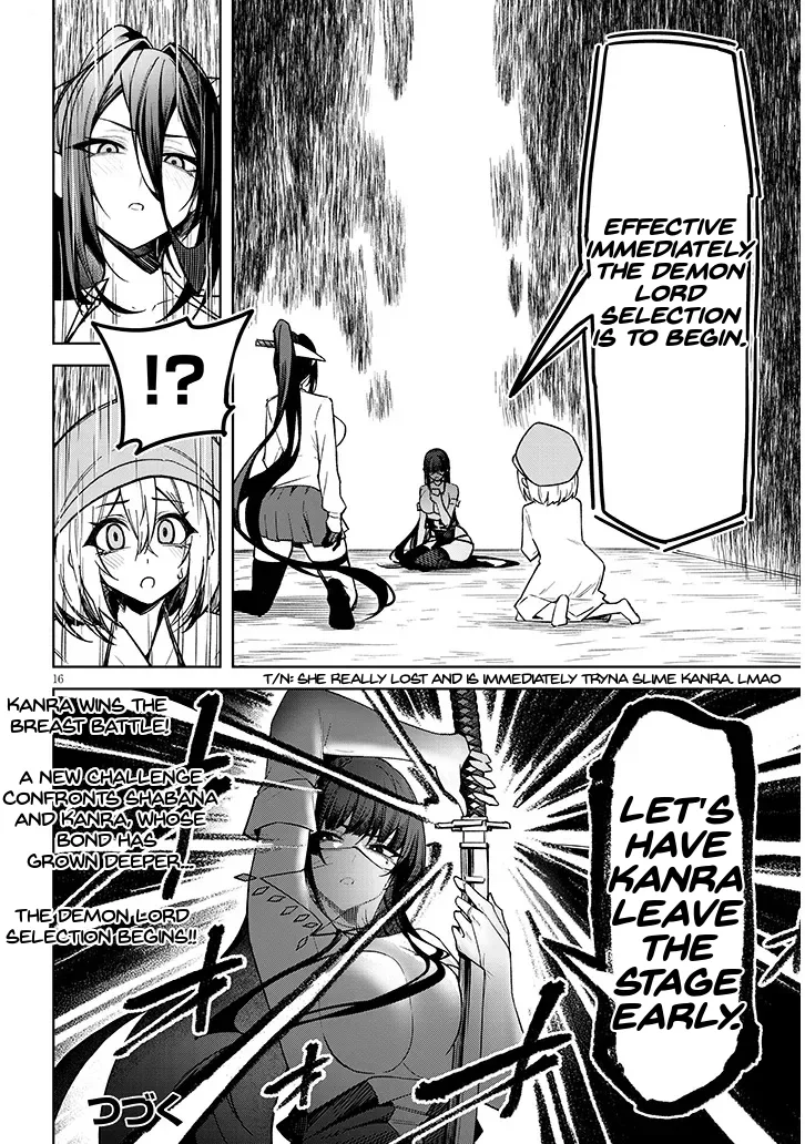 Tengoku de Akuma ga Boku wo Miwaku Suru Chapter 30 page 17