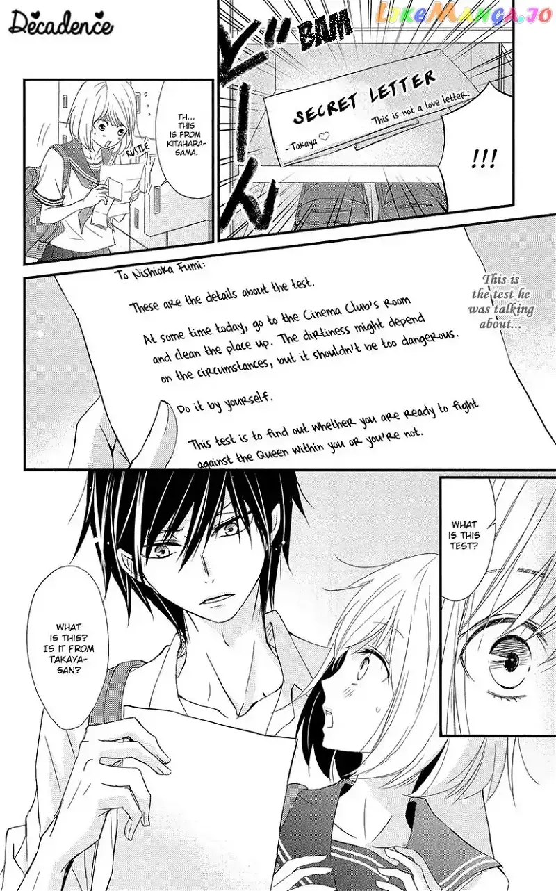 Queen's Quality Chapter 2 page 16