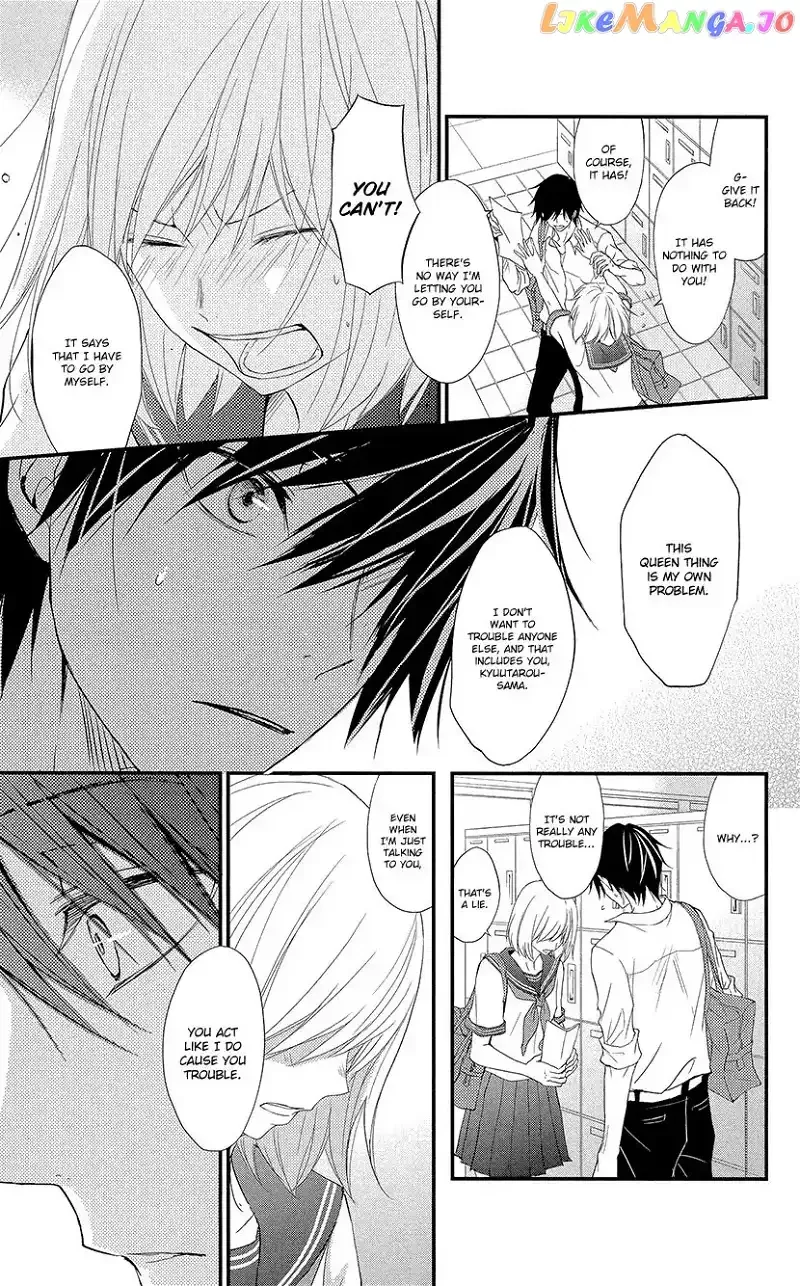 Queen's Quality Chapter 2 page 17