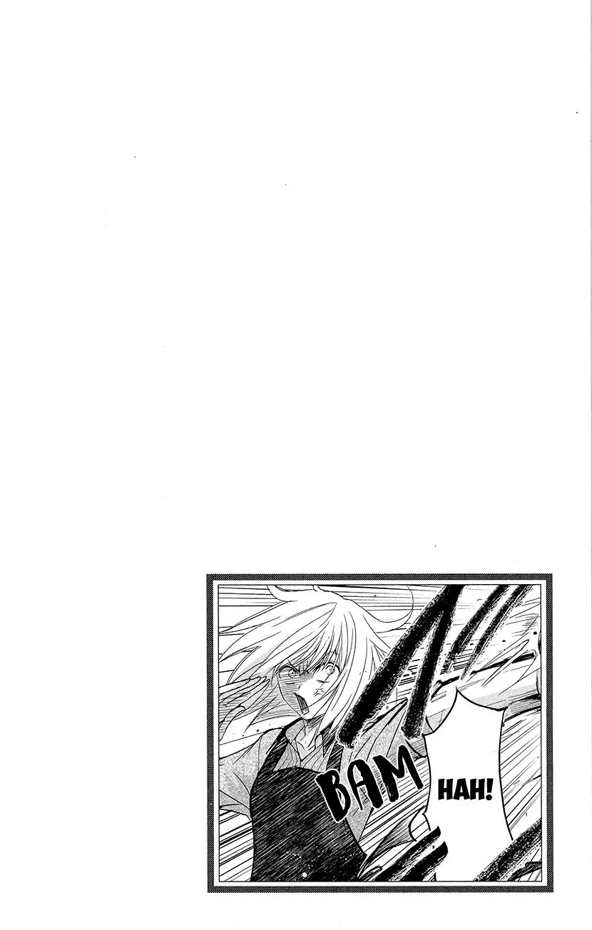 Queen's Quality Chapter 3 page 2