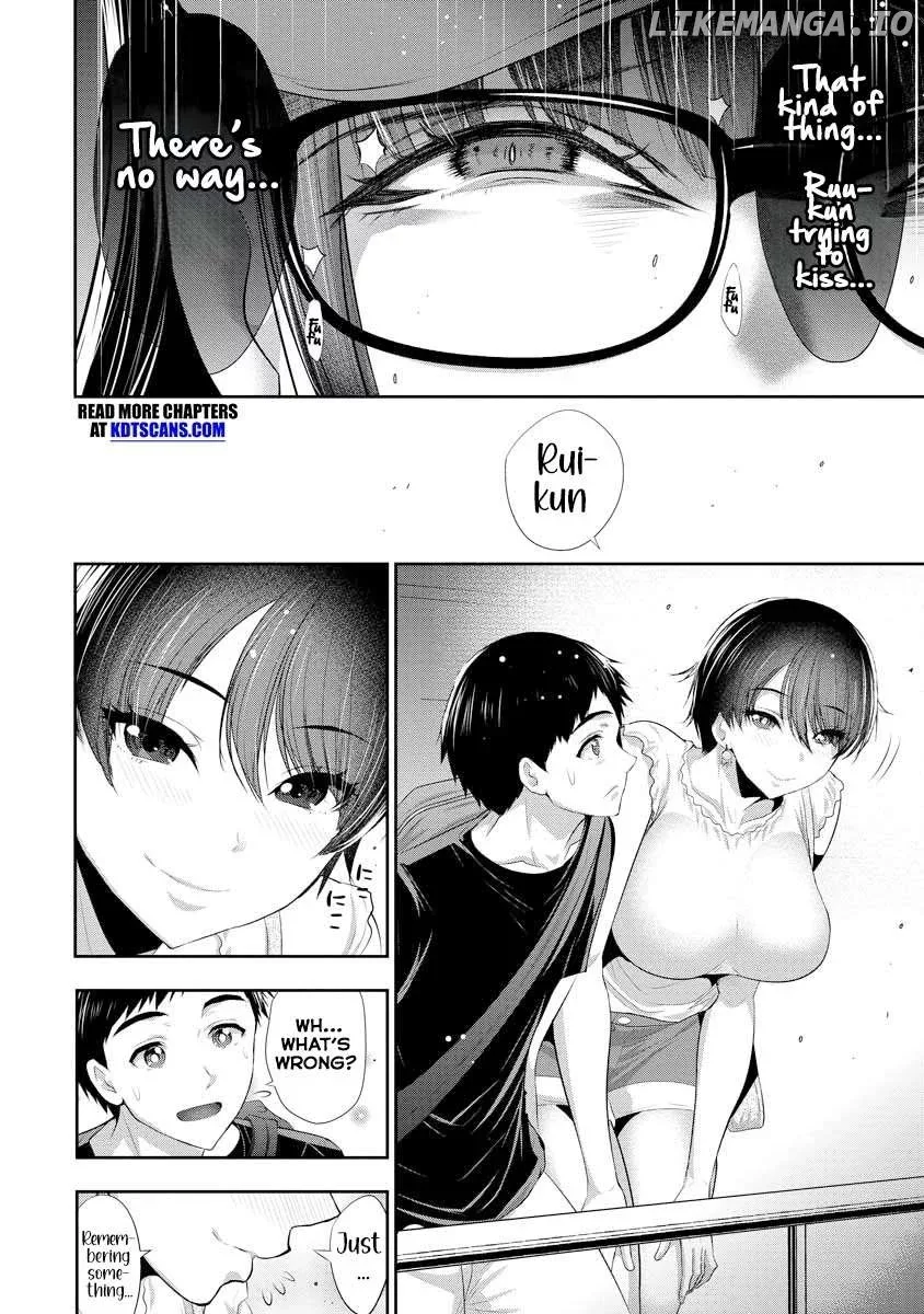 Osananajimi to Kanojo to Chapter 3 page 17