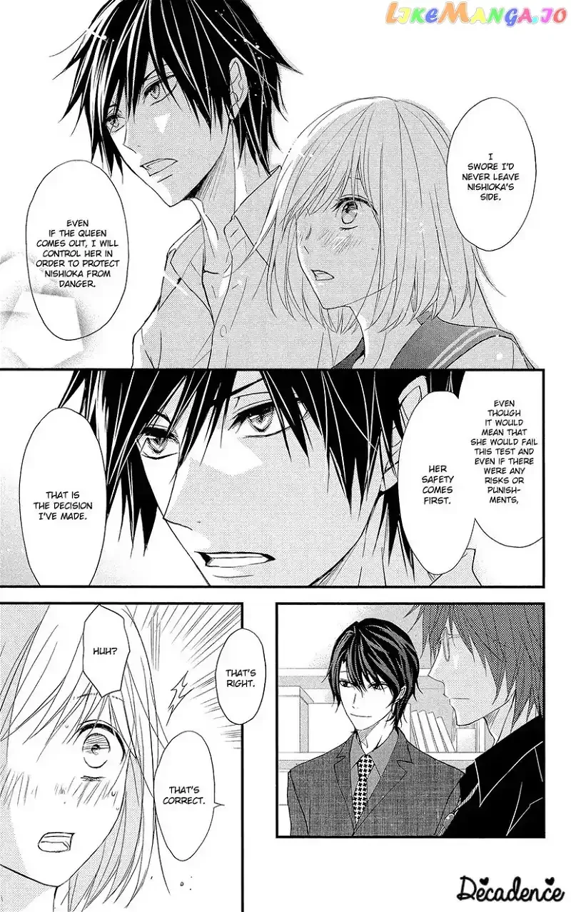 Queen's Quality Chapter 2 page 29