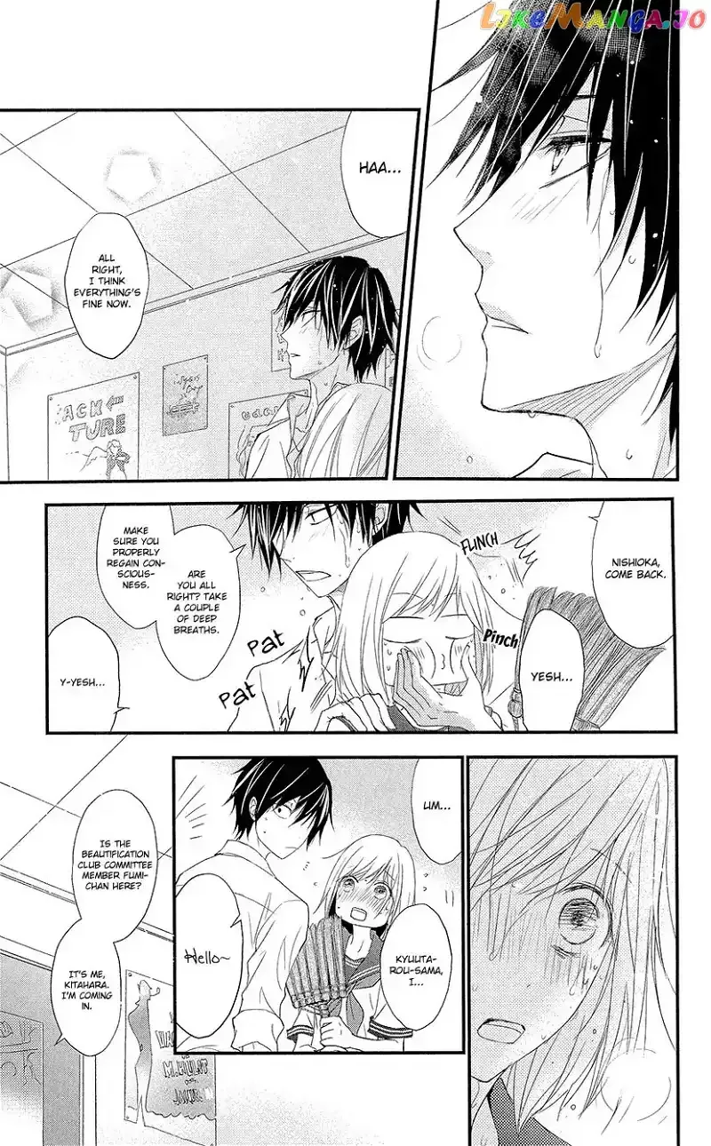 Queen's Quality Chapter 2 page 27