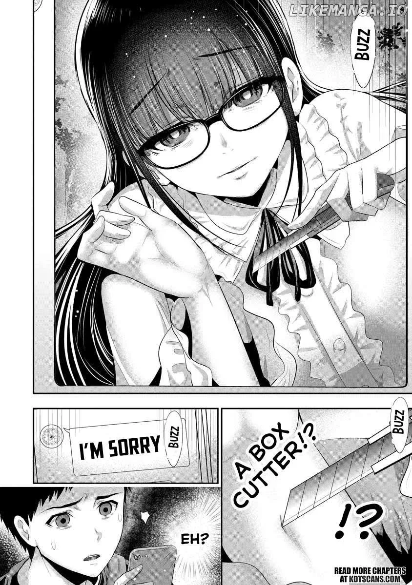 Osananajimi to Kanojo to Chapter 3 page 27