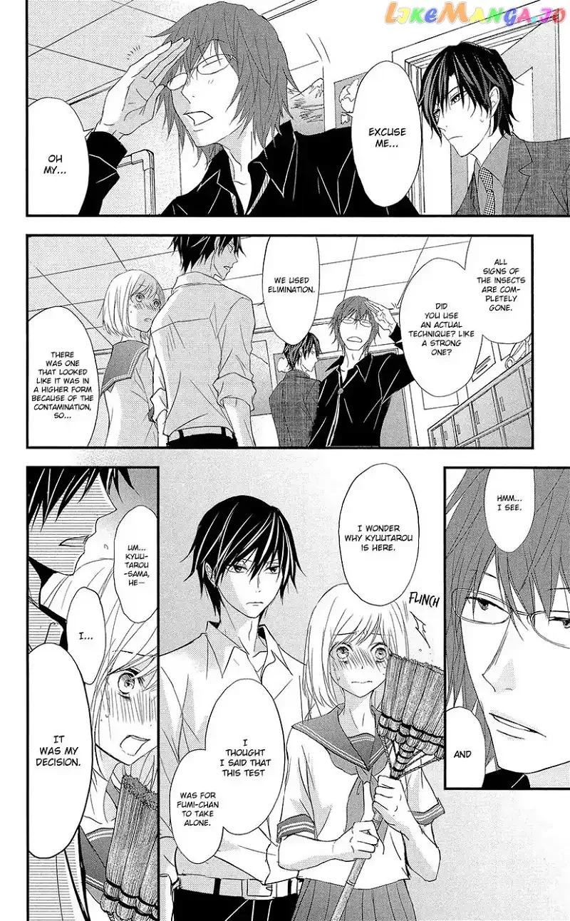 Queen's Quality Chapter 2 page 28
