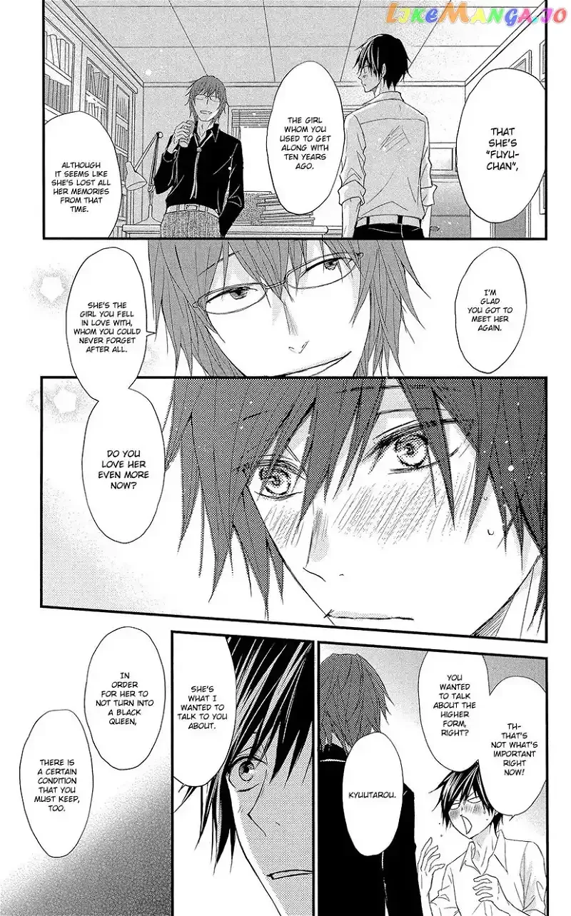 Queen's Quality Chapter 2 page 33