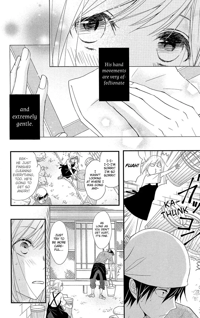 Queen's Quality Chapter 3 page 6