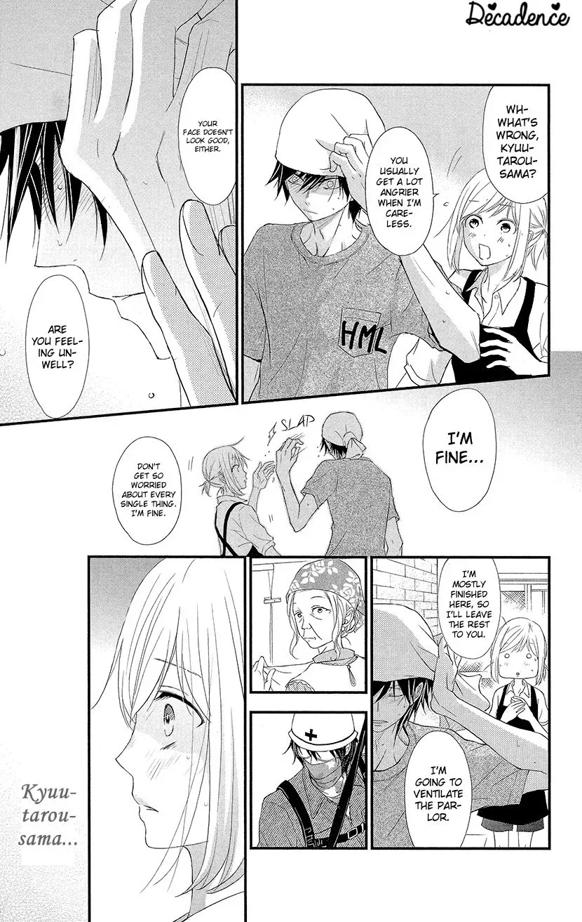 Queen's Quality Chapter 3 page 7