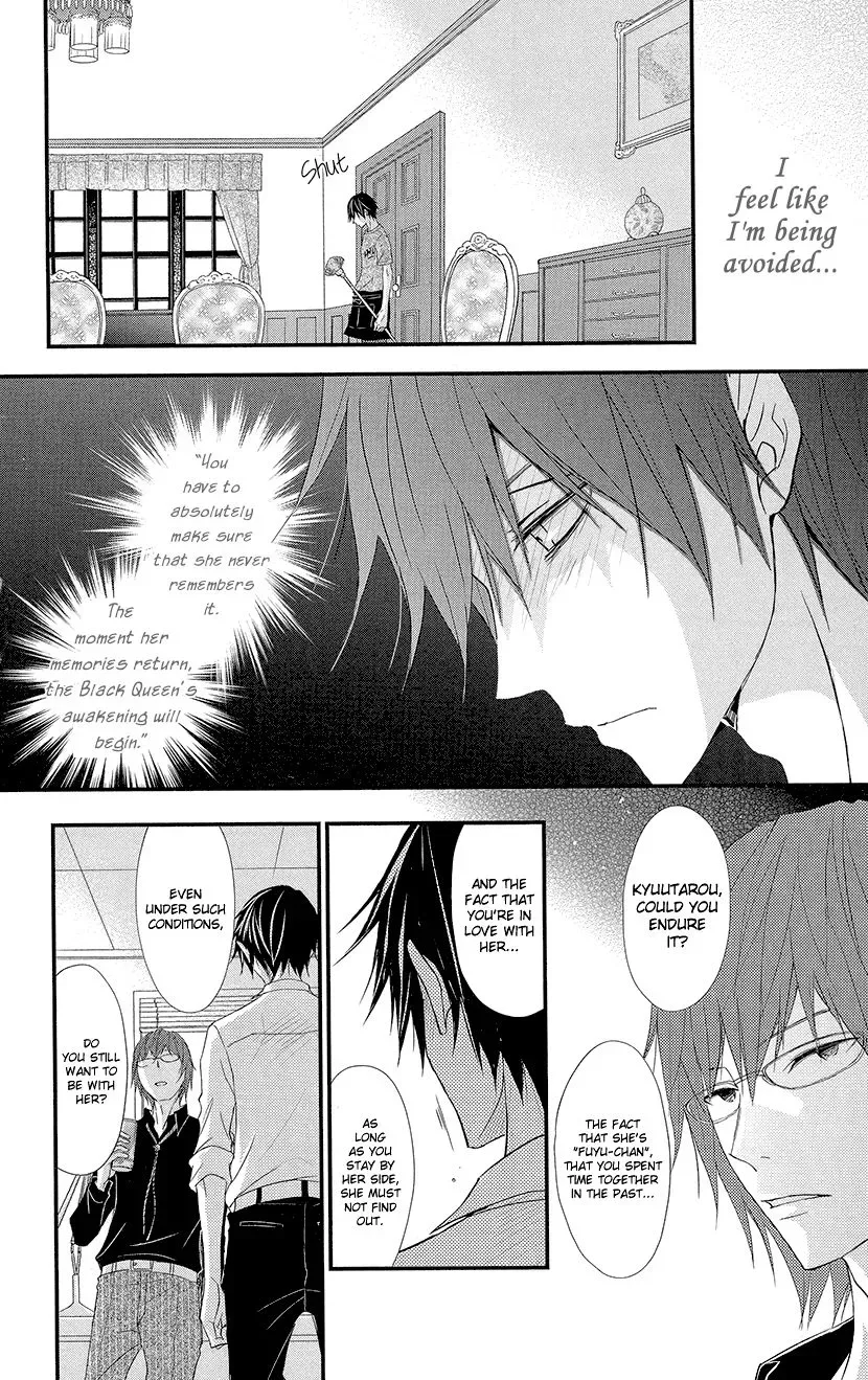 Queen's Quality Chapter 3 page 8