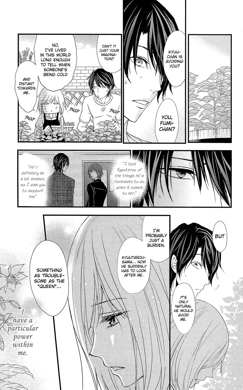 Queen's Quality Chapter 3 page 11