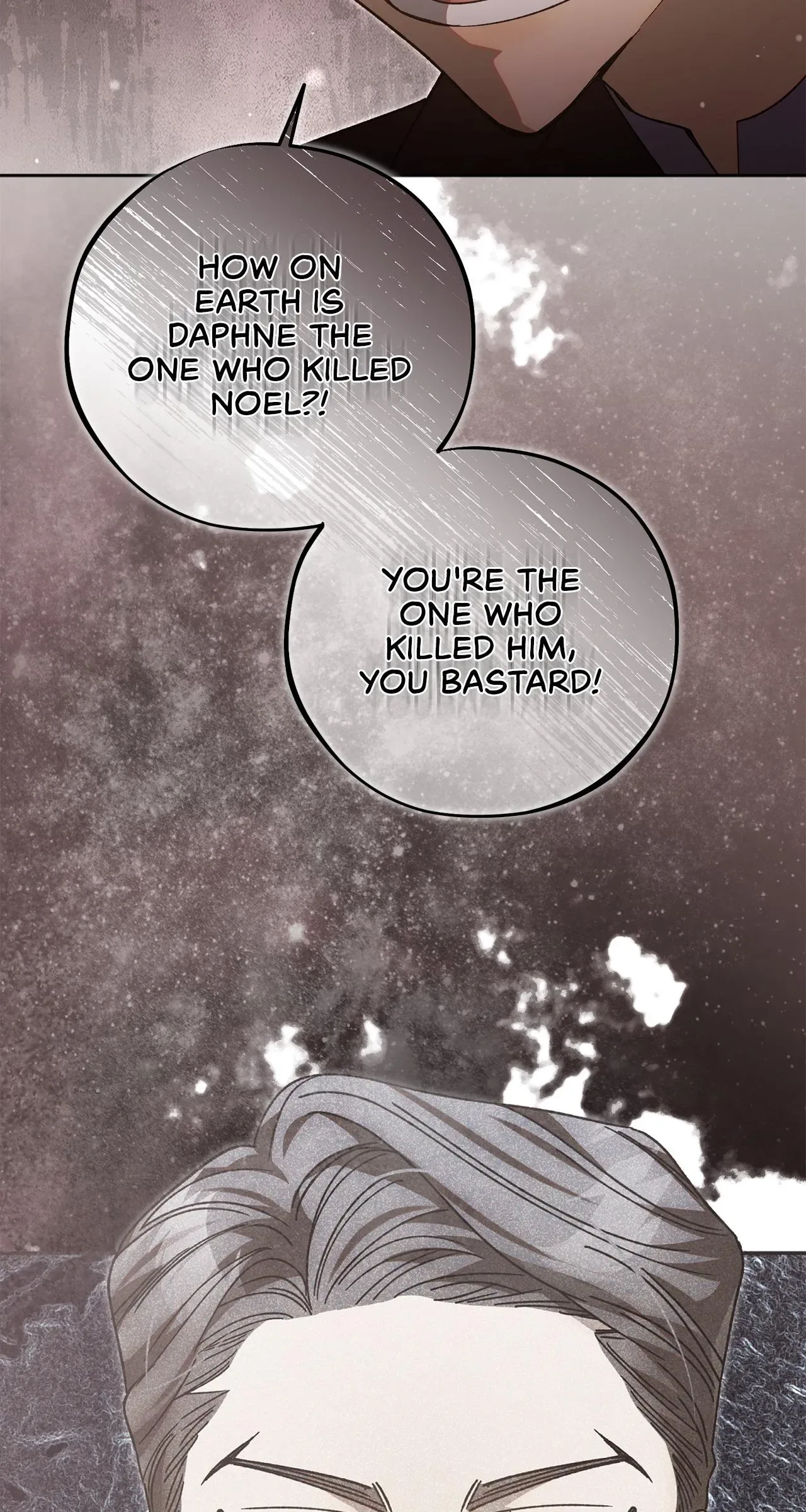 Run Away, From Me Chapter 100 page 12