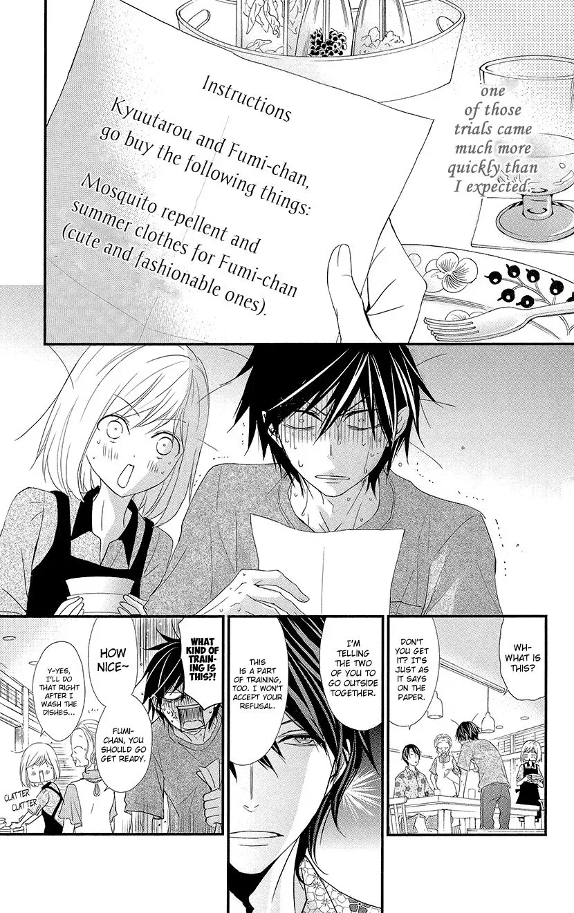 Queen's Quality Chapter 3 page 15