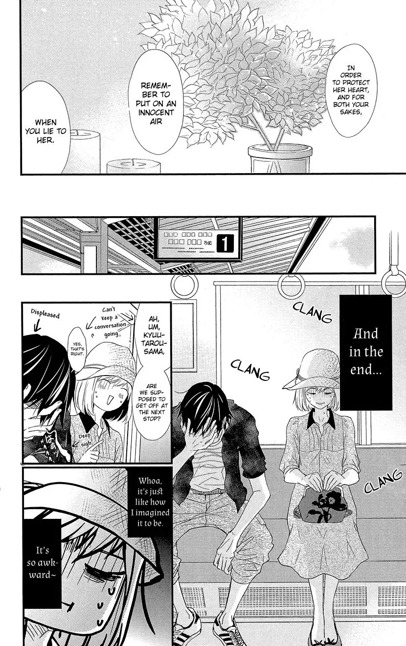 Queen's Quality Chapter 3 page 18