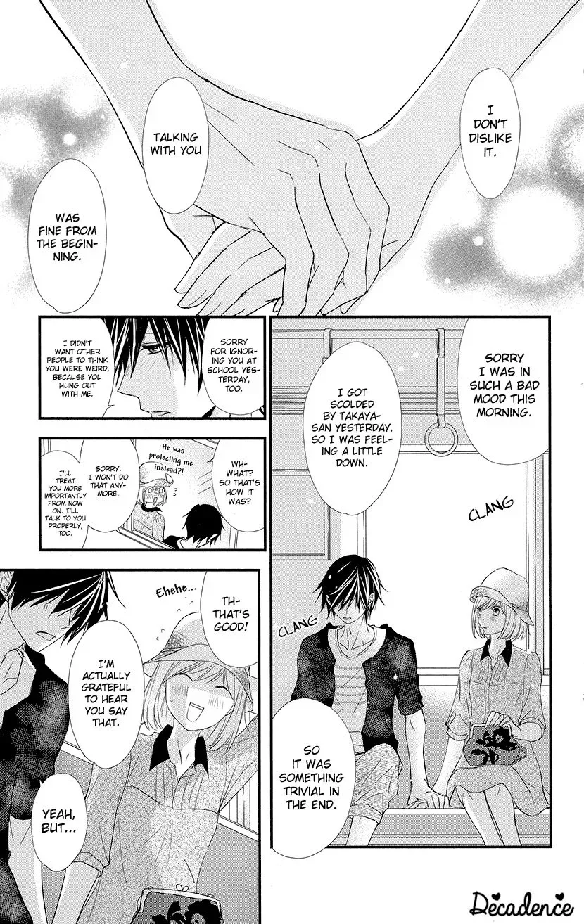 Queen's Quality Chapter 3 page 21