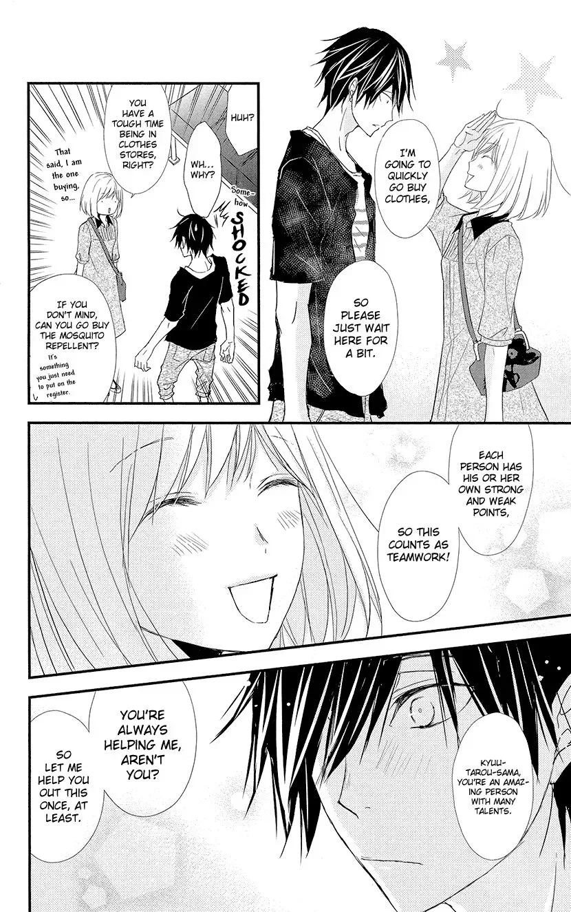 Queen's Quality Chapter 3 page 24