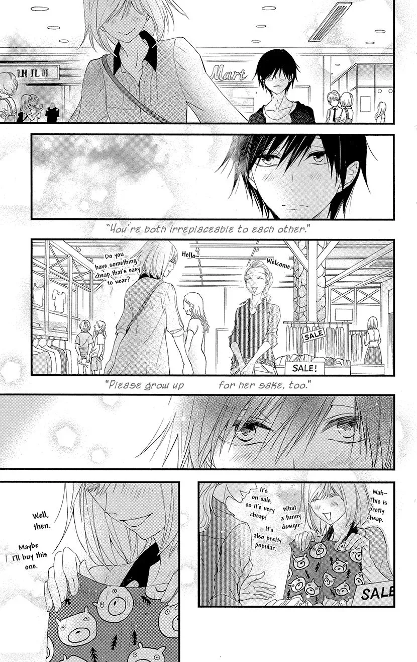 Queen's Quality Chapter 3 page 25