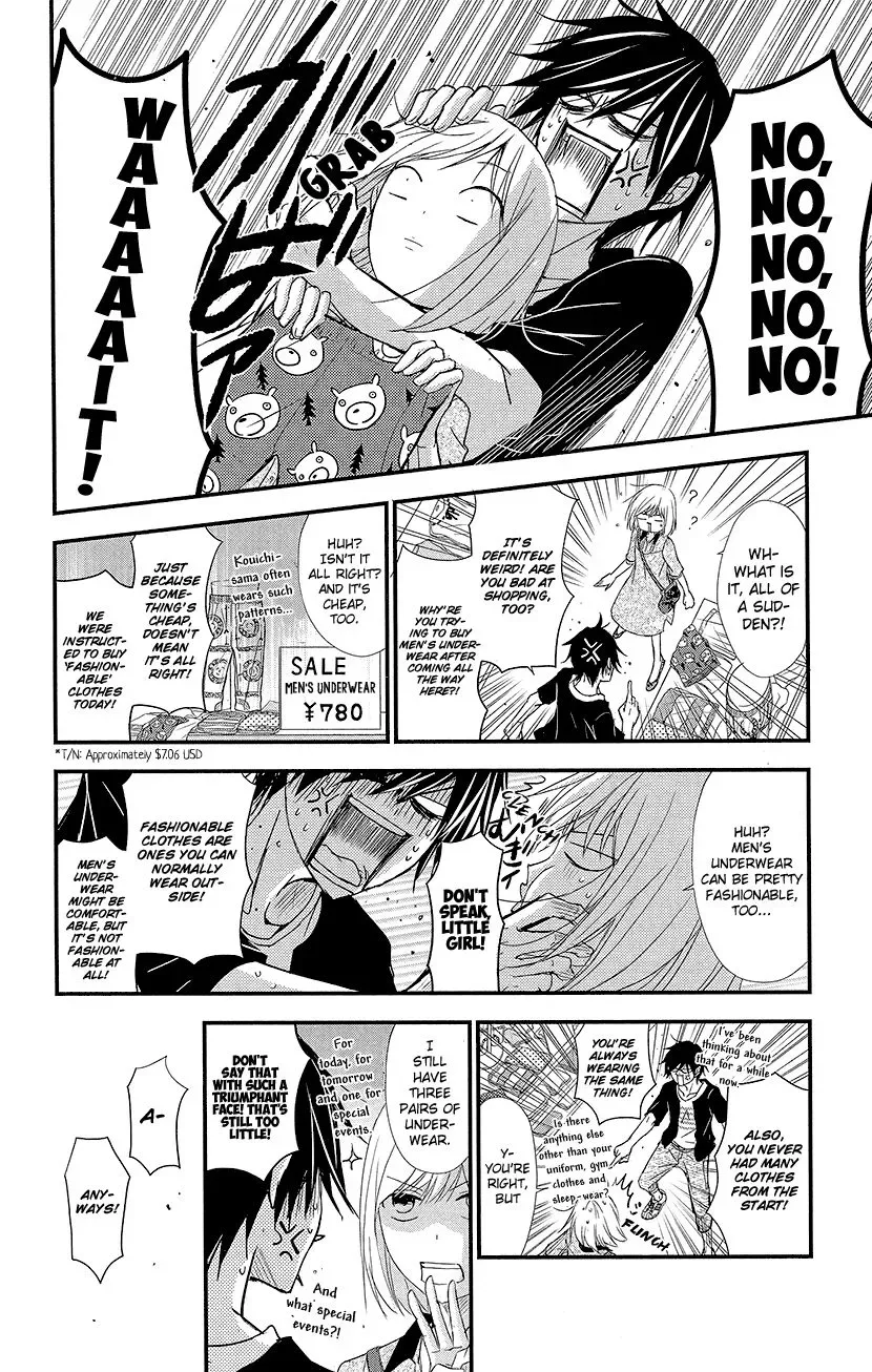 Queen's Quality Chapter 3 page 26